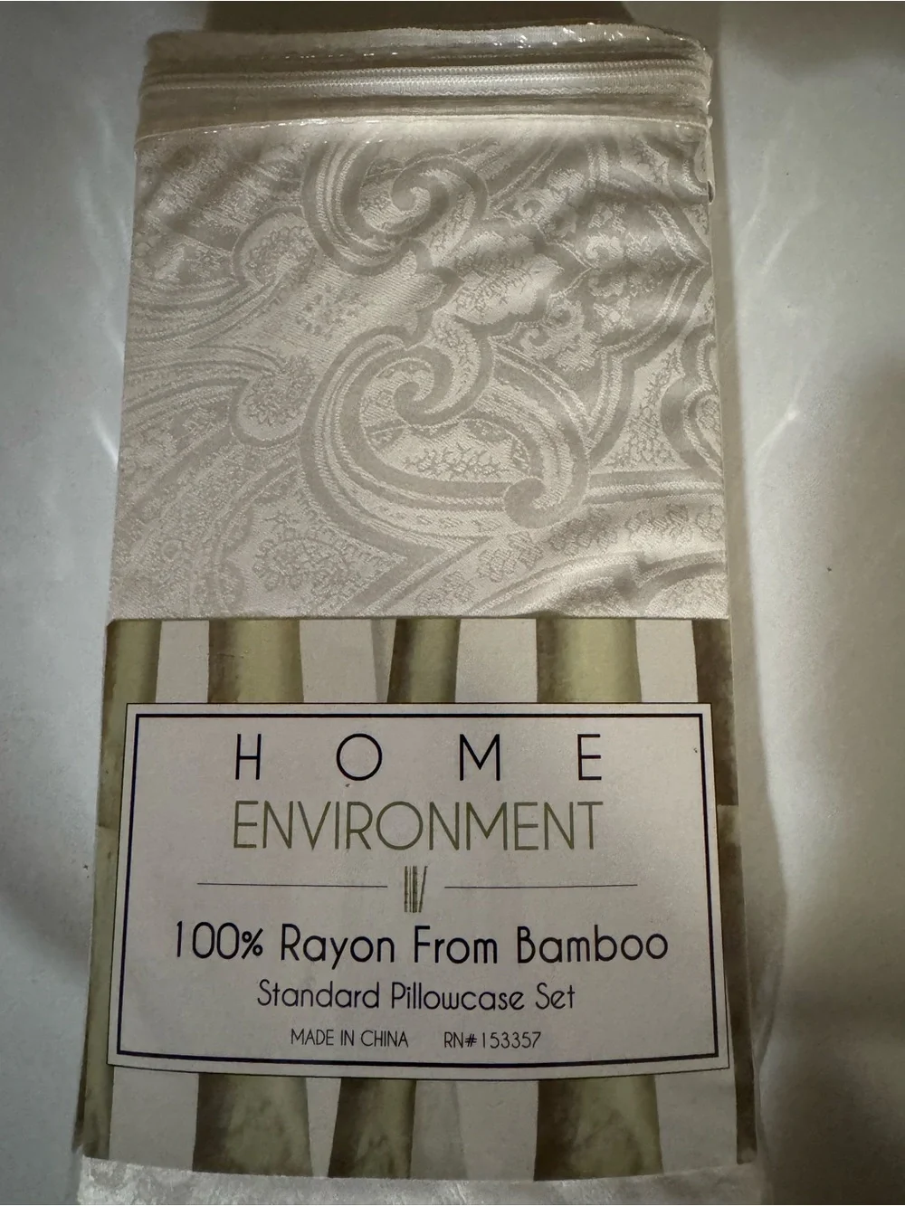 Home Environment Bamboo Rayon Standard Pillowcases Set - Pure White Jacquard